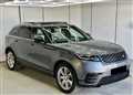 2017 Land Rover Range Rover Velar