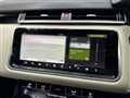 2017 Land Rover Range Rover Velar