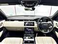2017 Land Rover Range Rover Velar