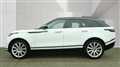 2017 Land Rover Range Rover Velar