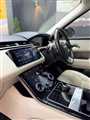 2017 Land Rover Range Rover Velar