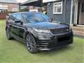 2017 Land Rover Range Rover Velar