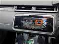 2017 Land Rover Range Rover Velar