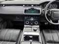 2017 Land Rover Range Rover Velar
