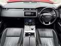 2017 Land Rover Range Rover Velar
