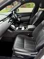 2018 Land Rover Range Rover Velar