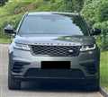 2018 Land Rover Range Rover Velar