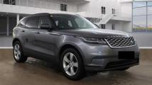 2017 Land Rover Range Rover Velar