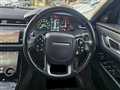 2018 Land Rover Range Rover Velar