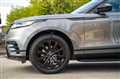 2018 Land Rover Range Rover Velar