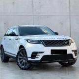2018 Land Rover Range Rover Velar