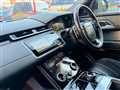 2018 Land Rover Range Rover Velar