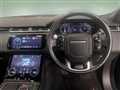 2019 Land Rover Range Rover Velar