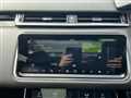 2019 Land Rover Range Rover Velar