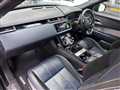 2020 Land Rover Range Rover Velar