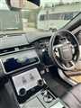 2020 Land Rover Range Rover Velar
