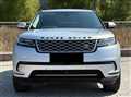2020 Land Rover Range Rover Velar