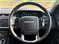 2020 Land Rover Range Rover Velar