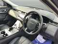 2020 Land Rover Range Rover Velar