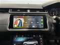 2020 Land Rover Range Rover Velar