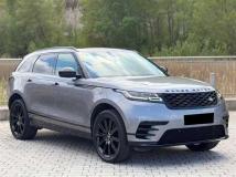 2020 Land Rover Range Rover Velar