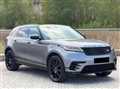 2020 Land Rover Range Rover Velar
