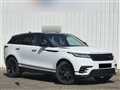 2020 Land Rover Range Rover Velar