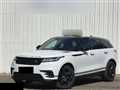 2020 Land Rover Range Rover Velar