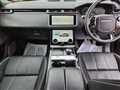 2020 Land Rover Range Rover Velar