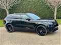 2020 Land Rover Range Rover Velar