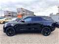 2020 Land Rover Range Rover Velar