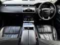 2020 Land Rover Range Rover Velar