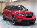 2020 Land Rover Range Rover Velar
