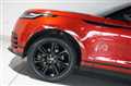 2021 Land Rover Range Rover Velar