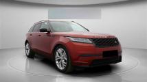 2021 Land Rover Range Rover Velar