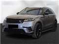 2021 Land Rover Range Rover Velar