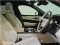 2021 Land Rover Range Rover Velar