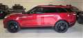 2021 Land Rover Range Rover Velar