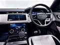 2022 Land Rover Range Rover Velar