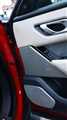 2022 Land Rover Range Rover Velar
