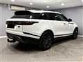 2022 Land Rover Range Rover Velar