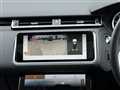 2022 Land Rover Range Rover Velar