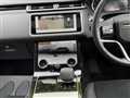 2022 Land Rover Range Rover Velar