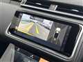 2023 Land Rover Range Rover Velar