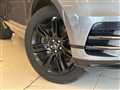 2023 Land Rover Range Rover Velar