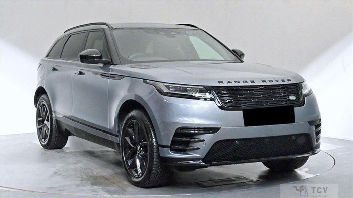 2023 Land Rover Range Rover Velar