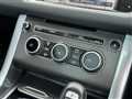 2015 Land Rover Range Rover Sport