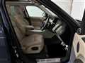 2016 Land Rover Range Rover Sport