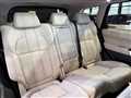 2016 Land Rover Range Rover Sport