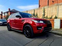 2016 Land Rover Range Rover Sport